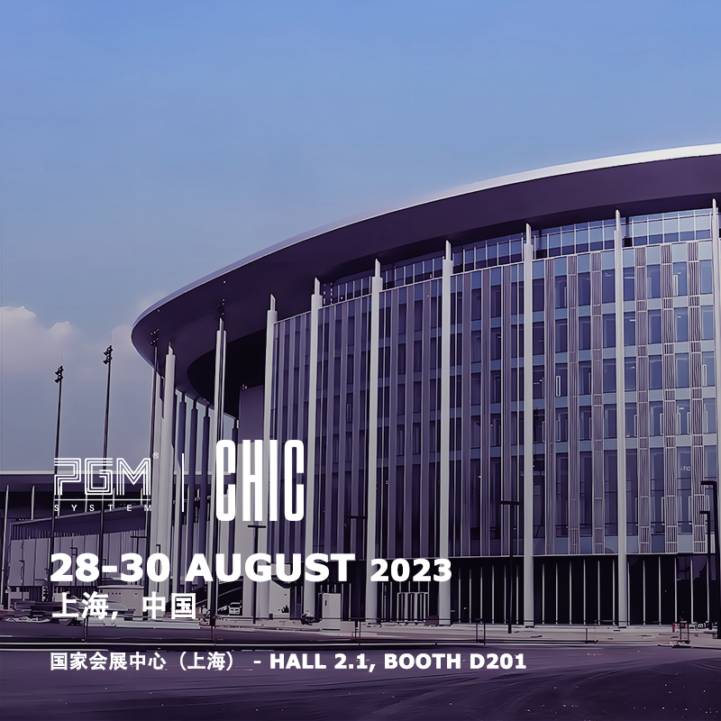 CHIC 2023 秋冬