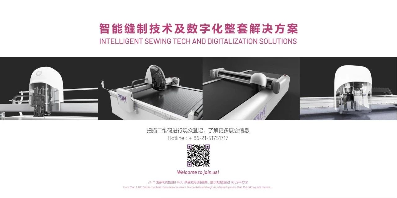 微信图片_20241012095958